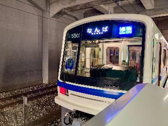 電車のヘッドマーク
