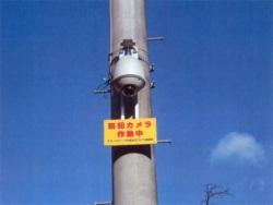 テクノステージ和泉防犯事業で設置された防犯カメラの写真