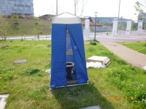 いおり公園防災設備で設置された、防災トイレの写真