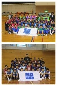 JFAこころのプロジェクト「夢の教室」(ユメセン)実施事業にて、市内の小学5,6年生と撮影した写真