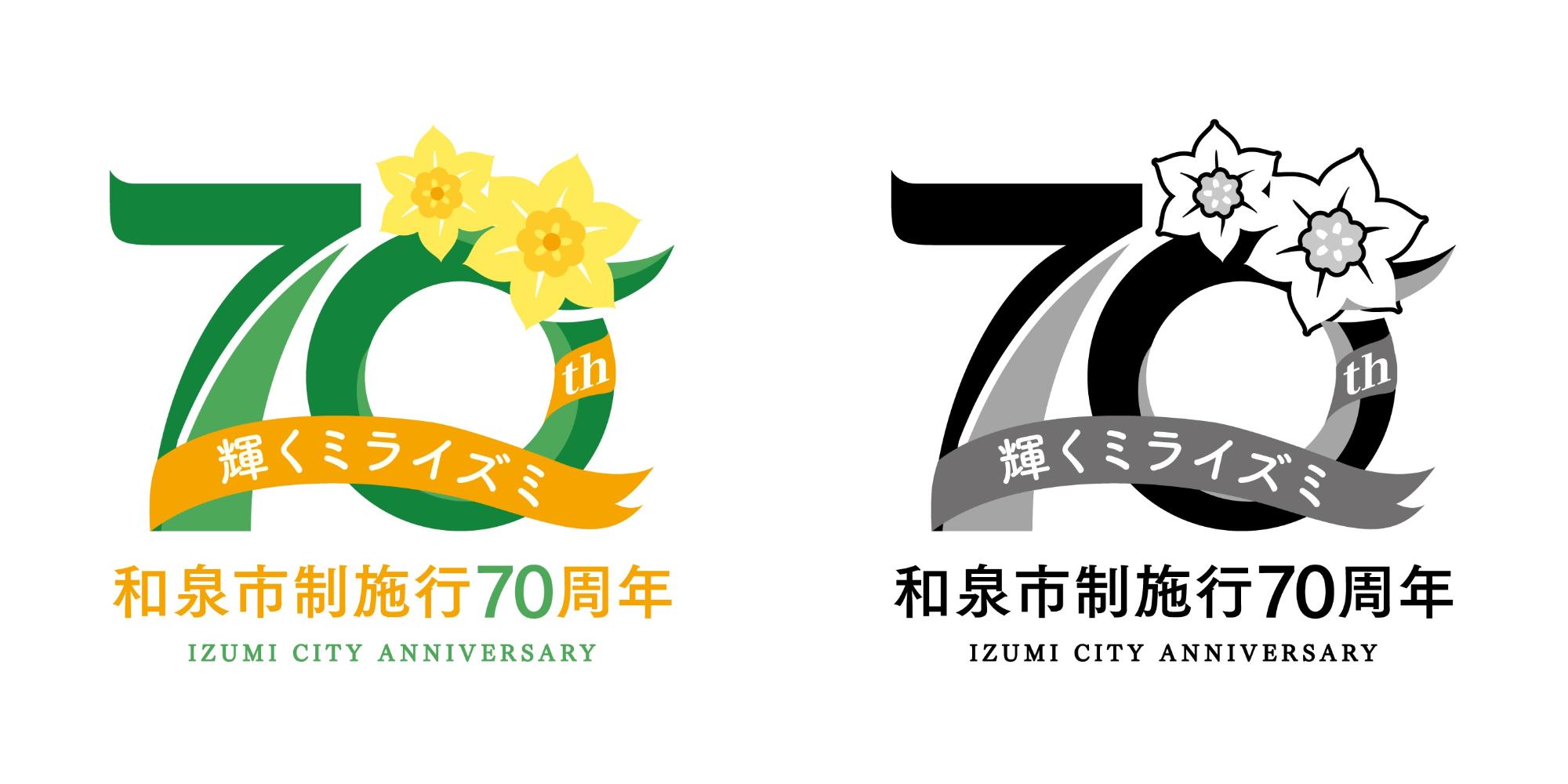 Logo_02