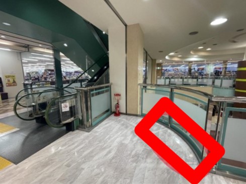 エコール・いずみ1