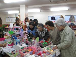 街かどデイハウス