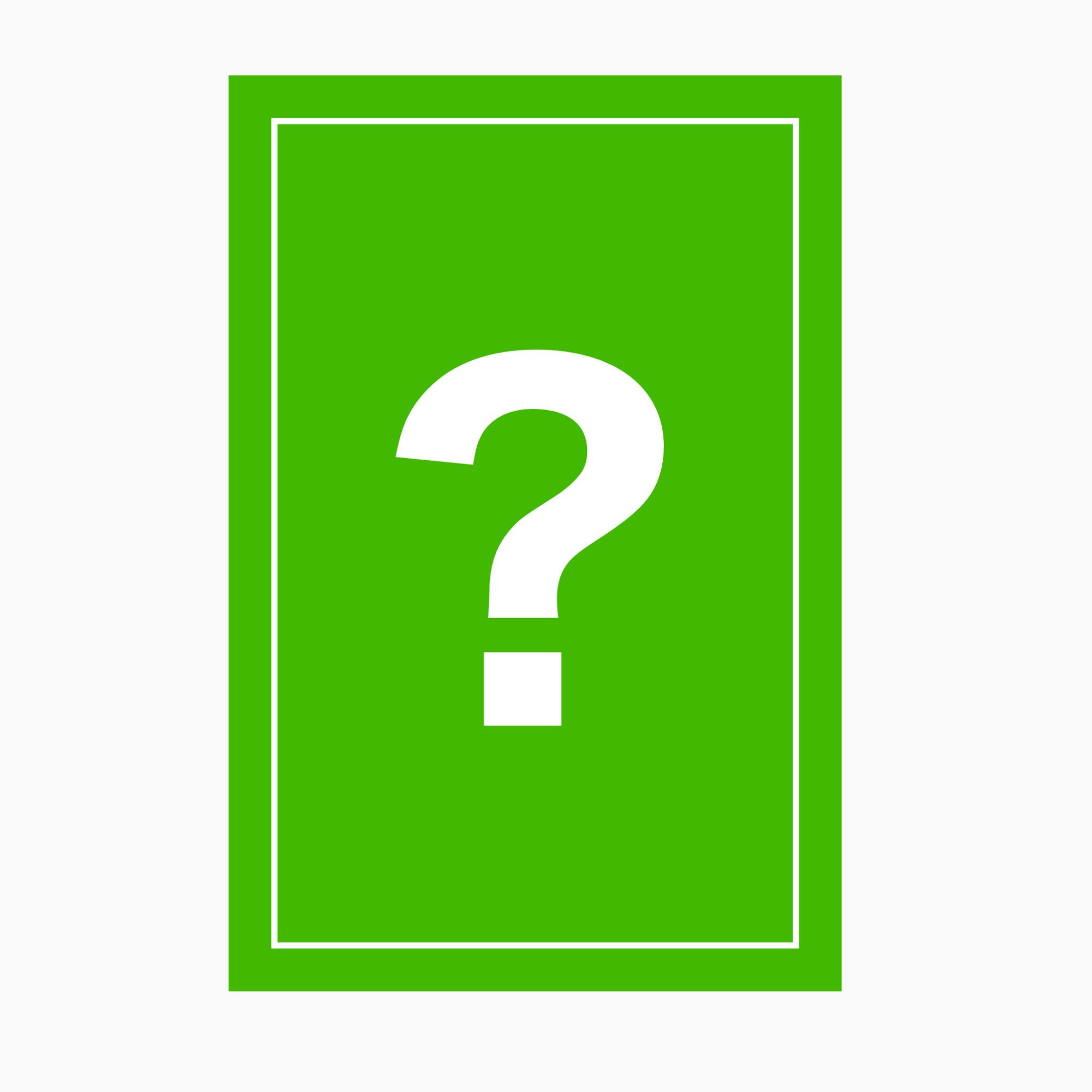 シークレット場所