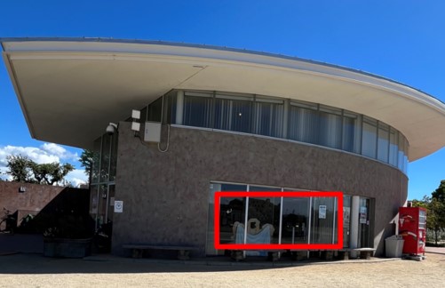 池上曽根史跡公園(池上曽根弥生情報館)