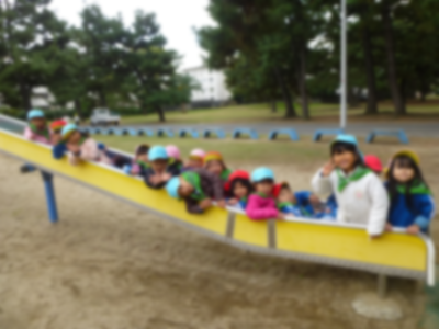 浜寺公園すべり台
