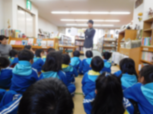 中距離 にじの図書館