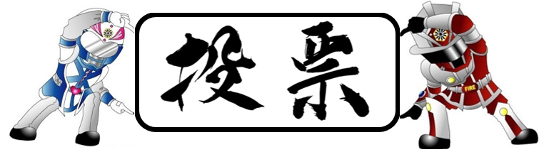 mudai