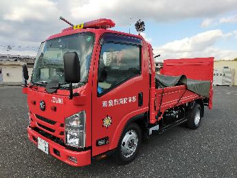 sekisaisya