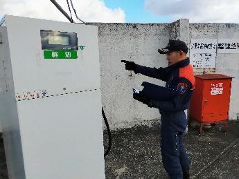 立入検査