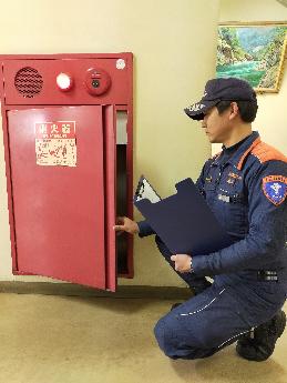 立入検査