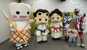 写真撮影会に登場した、ゆるきゃら達一同の写真