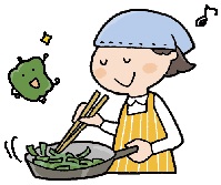 調理のイメージ