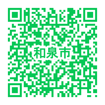 LINE登録用の二次元コード