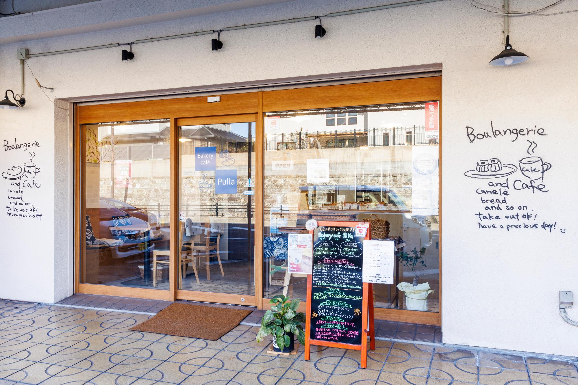 プッラの店舗画像