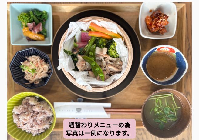 EMIランチ