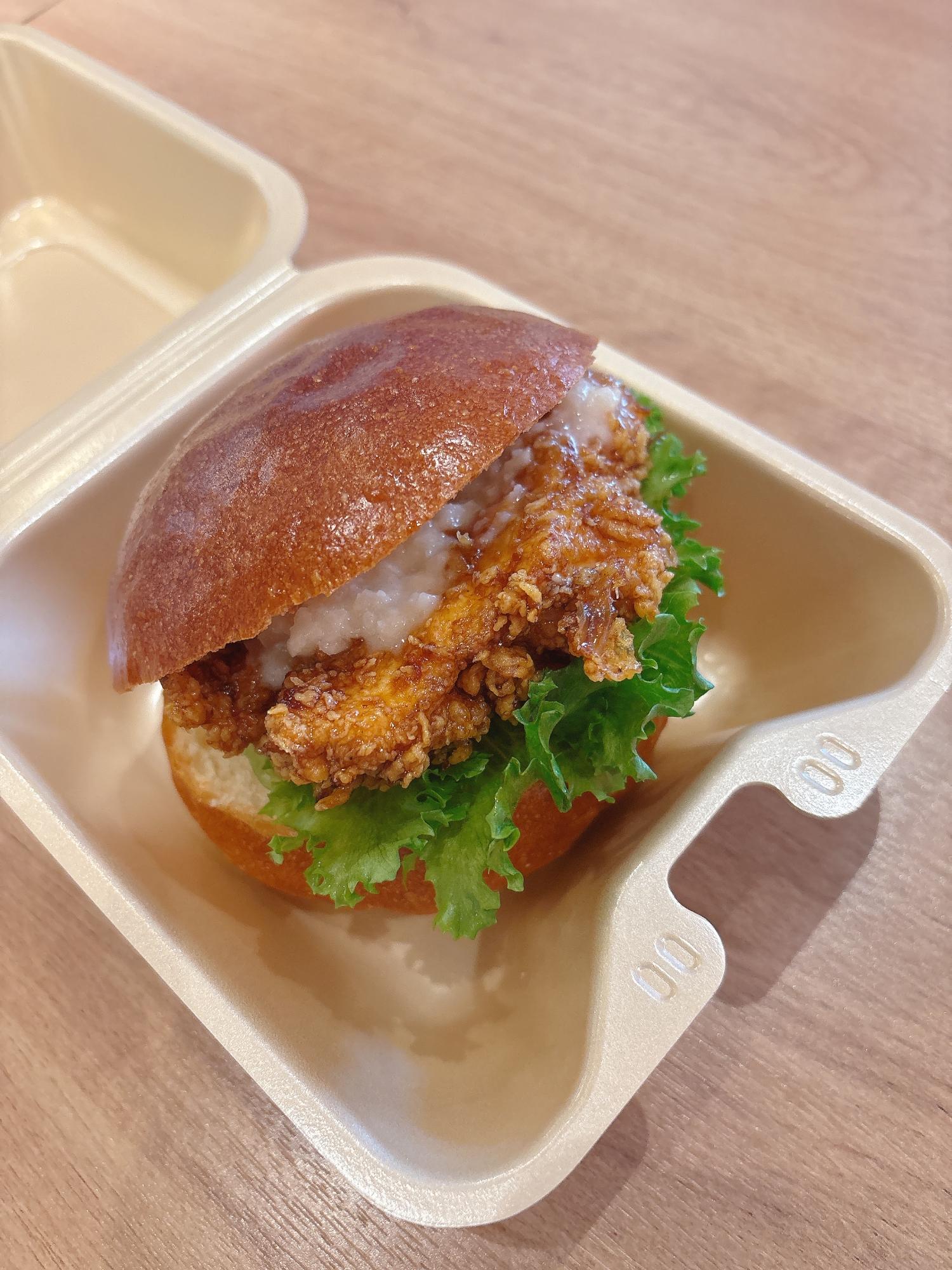 和泉市産お野菜使用ヤンニョムチキンバーガー