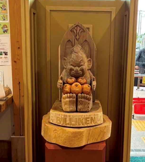 和泉ビリケン像