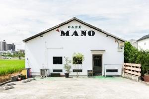 グルメグランプリにて審査員特別賞となったCAFE MANOの外観の写真