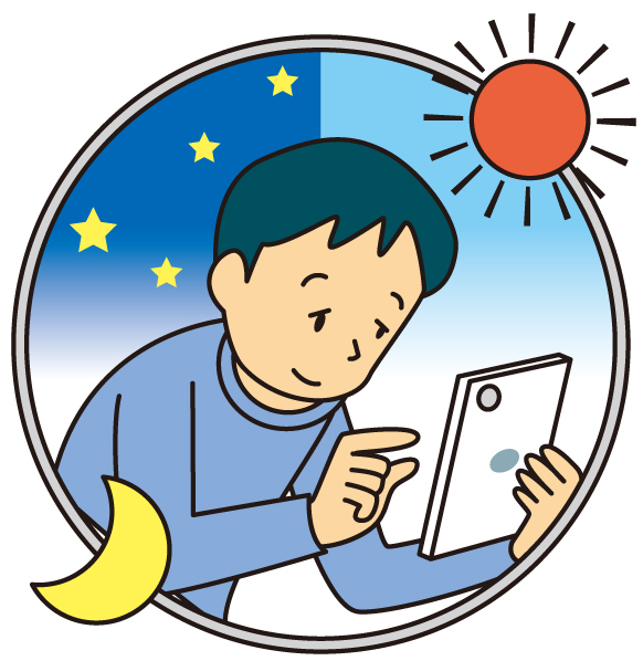 オンラインゲームをしているイラスト