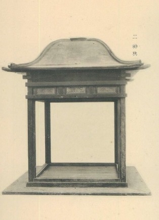 聖神社宝物神輿