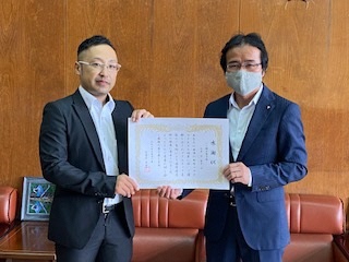 にし鍼灸整骨院 御中