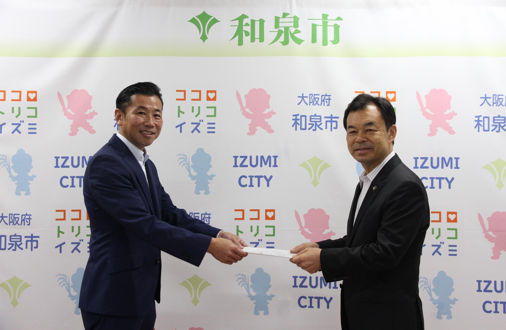 交付式の様子