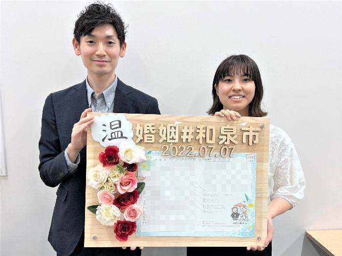 婚姻ボードを用いた撮影例