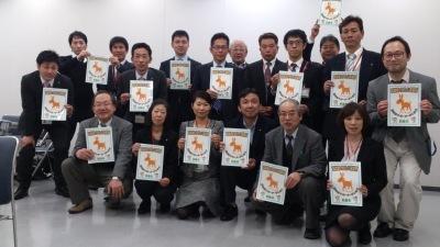 和泉市内の郵便局局員一同の集合写真