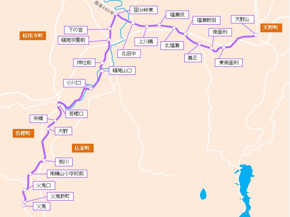 天野山ルート図