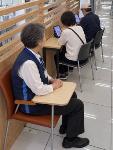 案内人