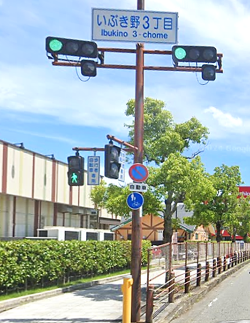 和泉中央駅付近