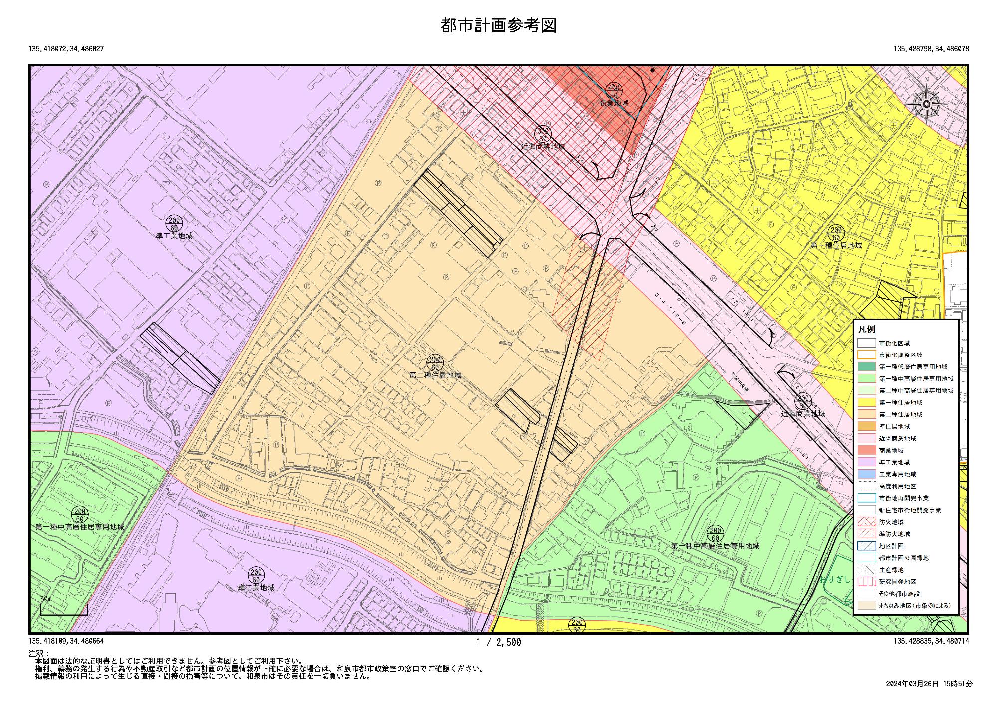 (参考)都市計画図