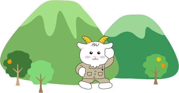 景観推進キャラクター