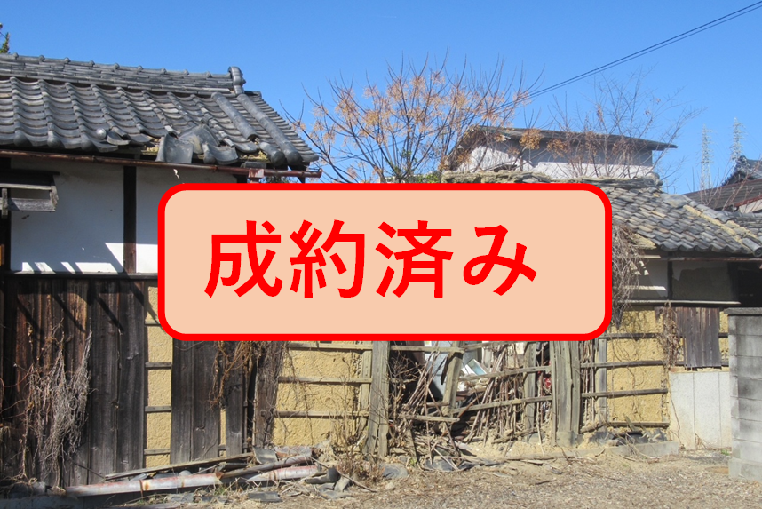 35.室堂町(贈与)成約済み