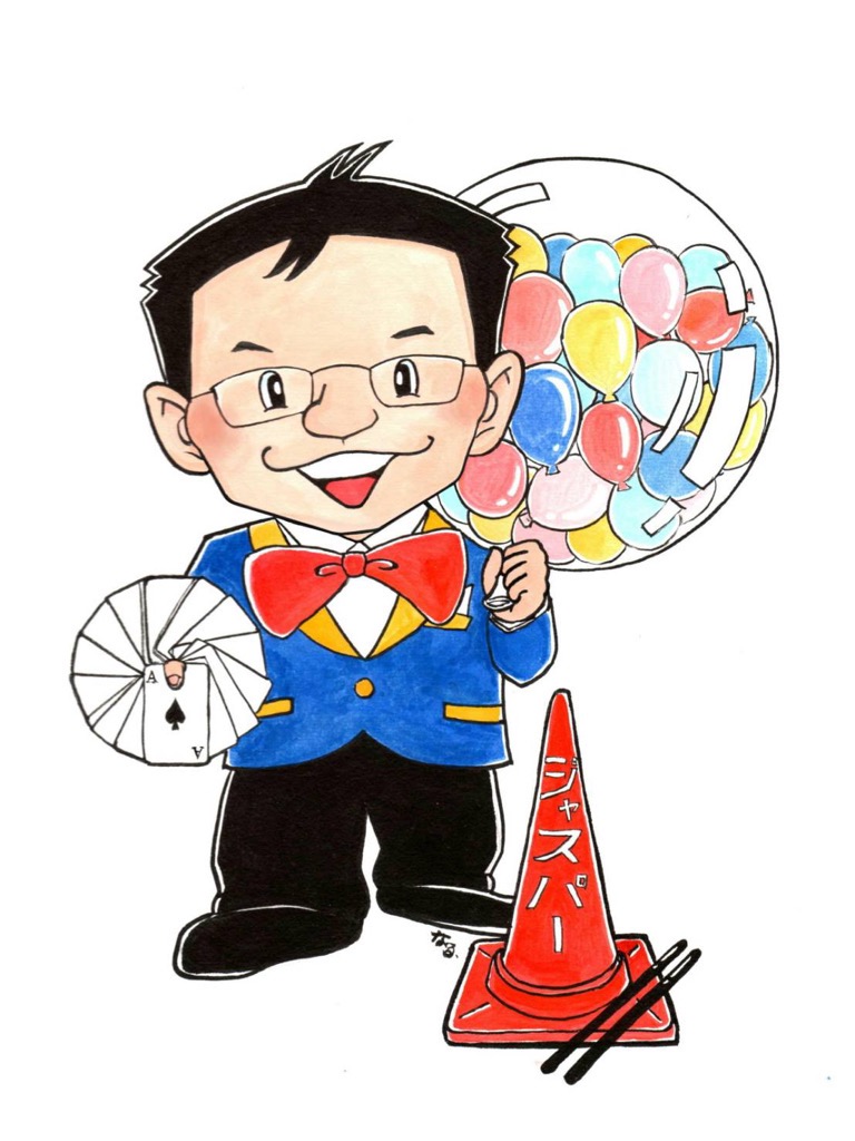 マジシャン ジャスパーたきぐち イメージ画像