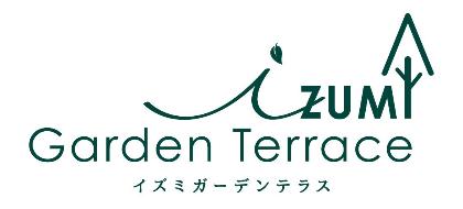 イズミガーデンテラス ロゴ2