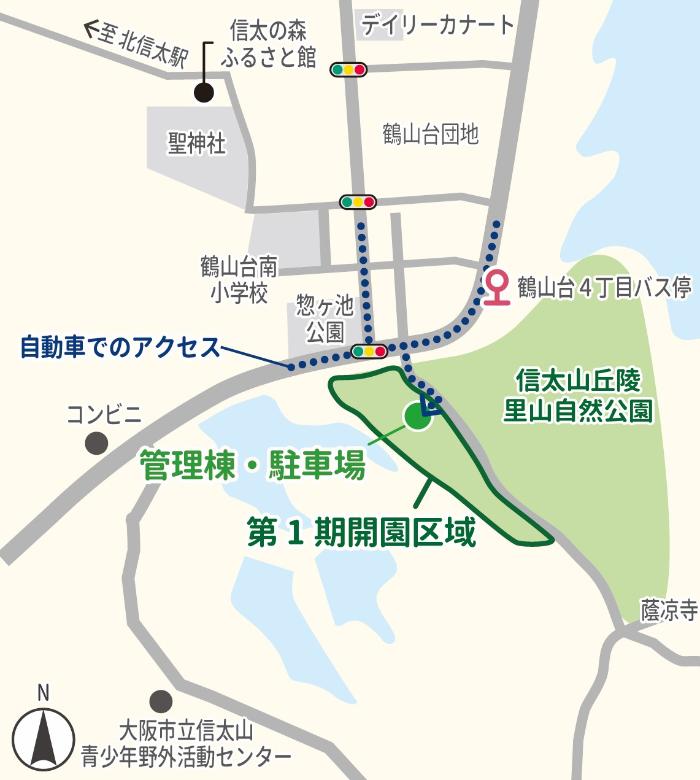 アクセスマップ