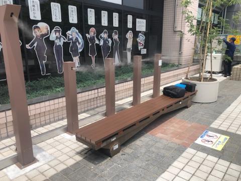 和泉中央駅前ミスト横