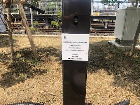 和泉府中駅前1