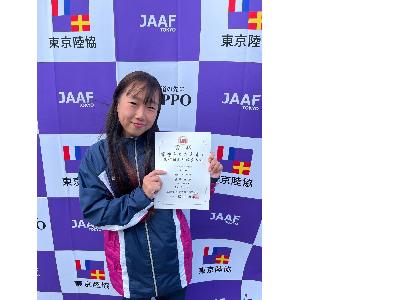 藤野楓さん