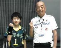 近畿小学生バレーボール福島さん