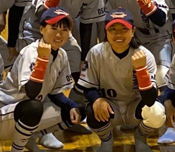 福島さんとふじわらさん