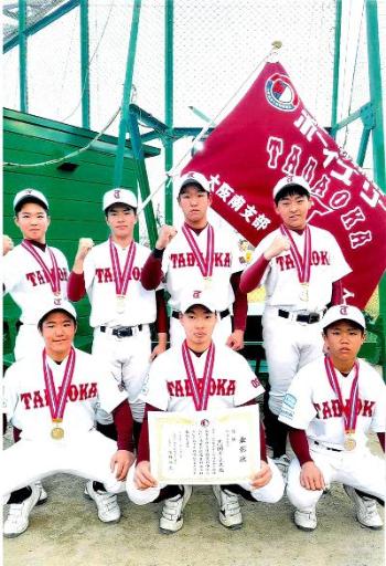 忠岡ボーイズに所属する和泉市の皆さん