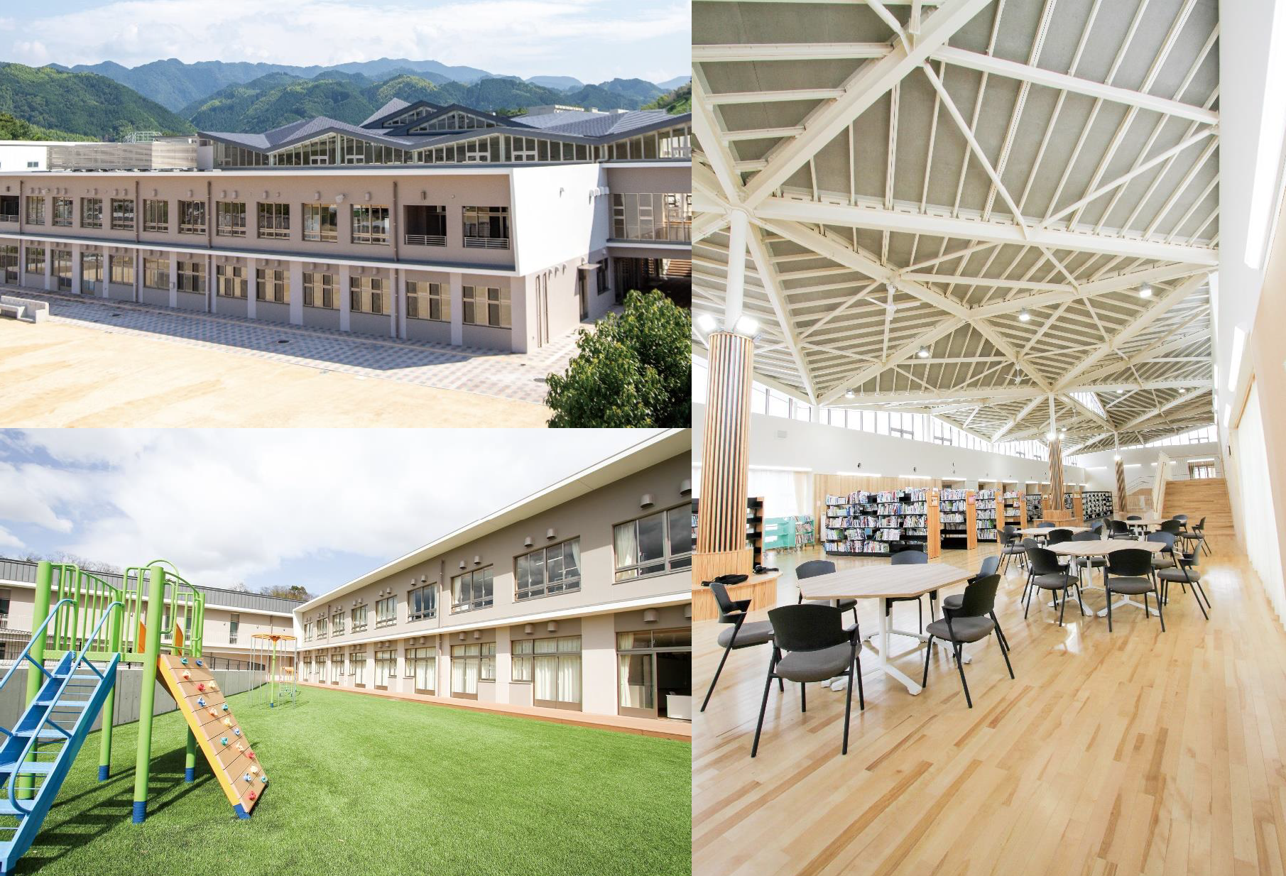槇尾学園の写真(校舎、低学年テラス、メディアセンター)