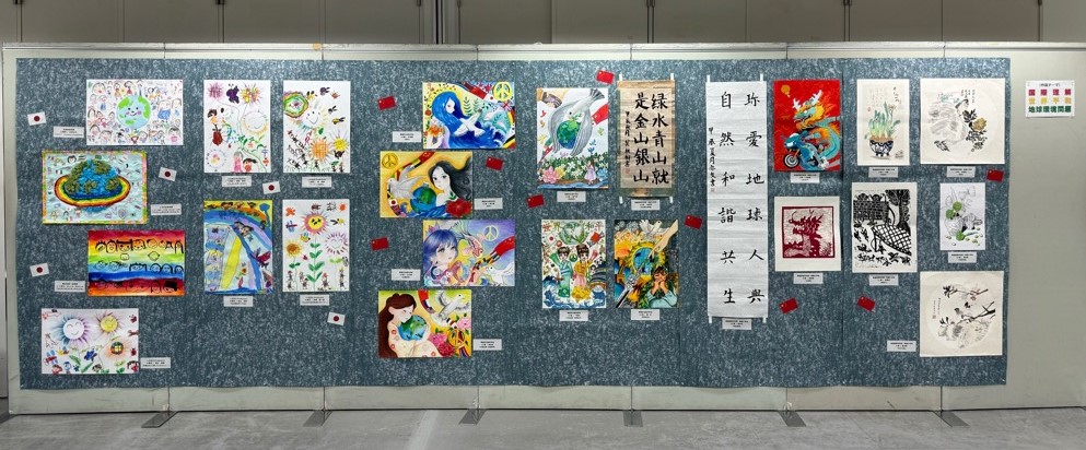 日本と世界の子ども作品展(写真2)