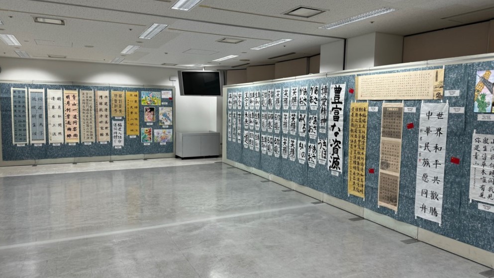 日本と世界の子ども作品展(写真3)