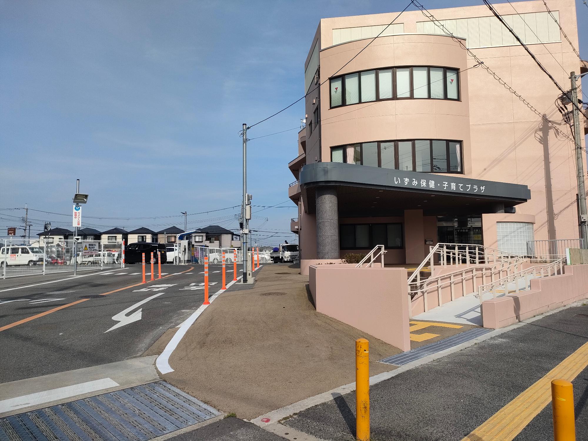 庁舎第1分館外観写真