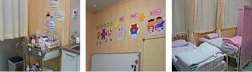 保健室の様子