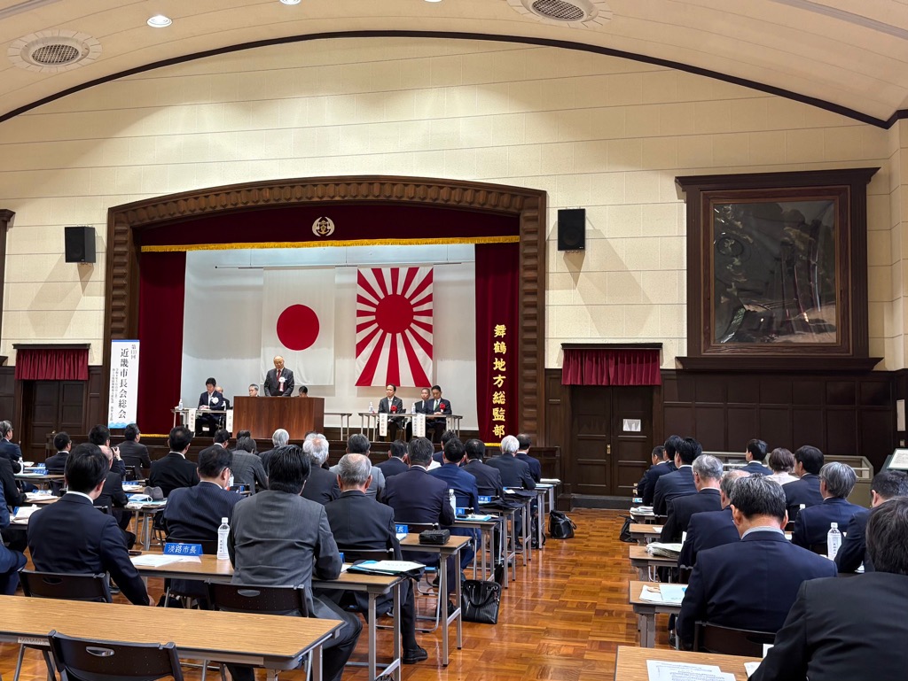 近畿市長会の様子